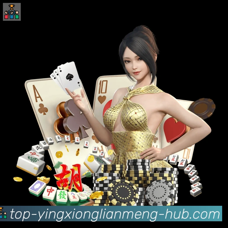 LOL英雄联盟竞猜APP 封面图